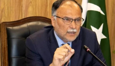 ahsan iqbal proposes 15 new provinces