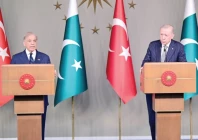 prime minister shehbaz sharif and t rkiye president recep tayyip erdogan address a joint news conference in istanbul photo app prime minister shehbaz sharif and t rkiye president recep tayyip erdogan address a joint news conference in istanbul photo app