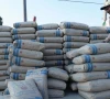 construction lifts cement sales to 50 6m tons construction lifts cement sales to 50 6m tons