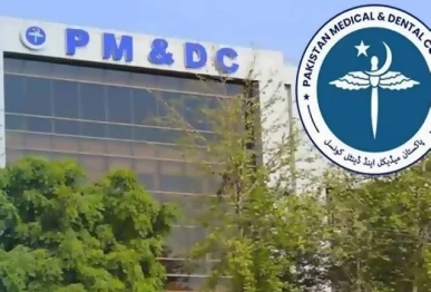 pm dc retains 60 marks for admissions