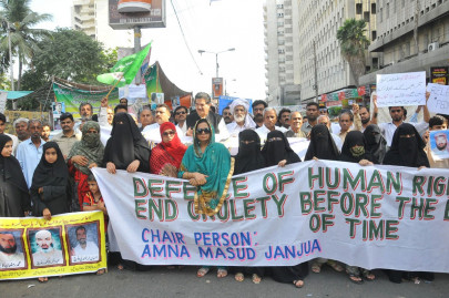 miscarriage of justice amina masood janjua to lead rally in islamabad