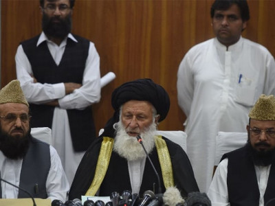 the council of islamic ideology was never meant to be a permanent body so why does it still exist