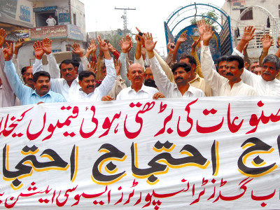 lax security truckers block highways for security