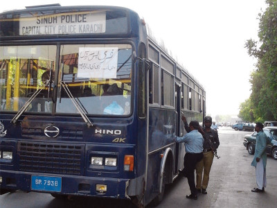 free shuttle service for once the police comes to karachi s rescue