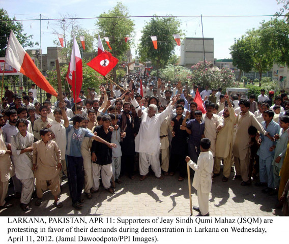bashir qureshi s death shutters go down in sindh as jsqm protests against govt bashir qureshi s death shutters go down in sindh as jsqm protests against govt