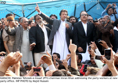 in bhakkar imran khan invites youth to lead in bhakkar imran khan invites youth to lead