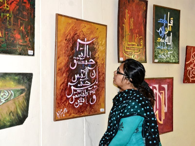 art exhibition paintings calligraphy weave fascinating tale