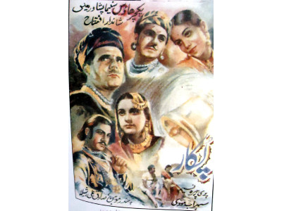 peshawar artists in bollywood starry surprise peshawar artists in bollywood starry surprise