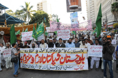 balochistan violence oil companies create unrest says bugti chief