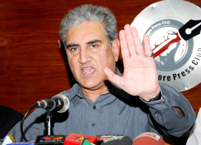 upcoming party elections qureshi s nepotism irks pti s old guard upcoming party elections qureshi s nepotism irks pti s old guard