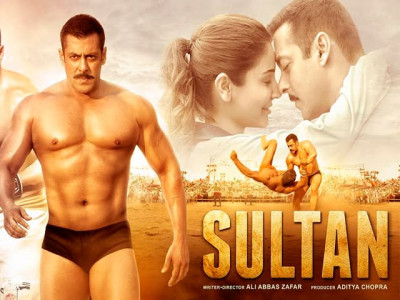 sultan salman mubarak