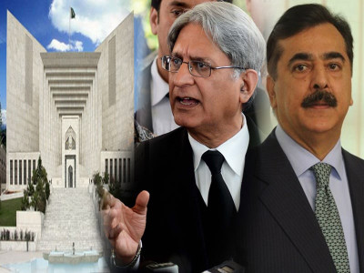 contempt case sc asks aitzaz to conclude arguments by wednesday contempt case sc asks aitzaz to conclude arguments by wednesday