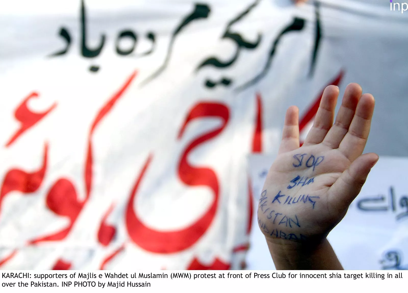 sectarian violence hazara women protest against killings in quetta sectarian violence hazara women protest against killings in quetta
