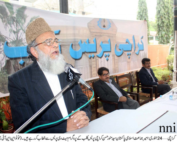 govt in favour with us will get one year extension syed munawar hasan govt in favour with us will get one year extension syed munawar hasan