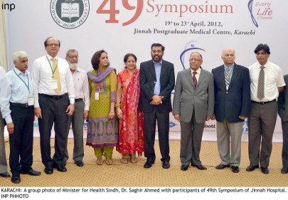 health minister says medical staff will receive raise in salaries health minister says medical staff will receive raise in salaries