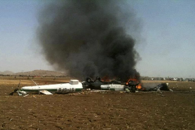 us helicopter with four on board crashes in southwestern afghanistan us helicopter with four on board crashes in southwestern afghanistan
