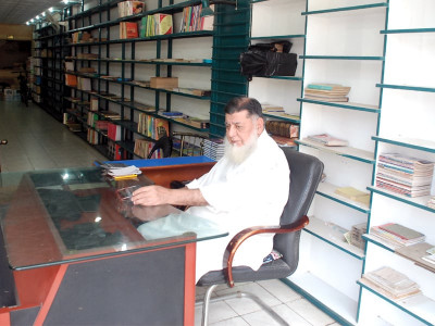 maktaba sarhad another treasure trove closes down maktaba sarhad another treasure trove closes down