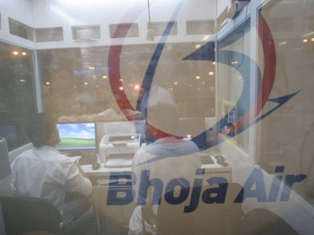 bhoja air a chequered history