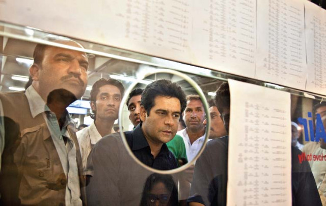 confusion at islamabad airport confusion at islamabad airport
