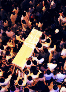 four buried among wailing processions