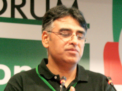 engro ssing pep talk from asad umar at pti session