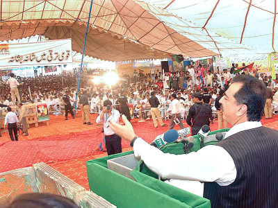 steadfast gilani reiterates stance on seraiki province steadfast gilani reiterates stance on seraiki province
