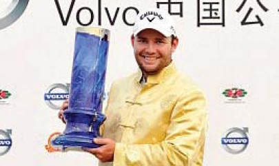 golf grace wins volvo china open