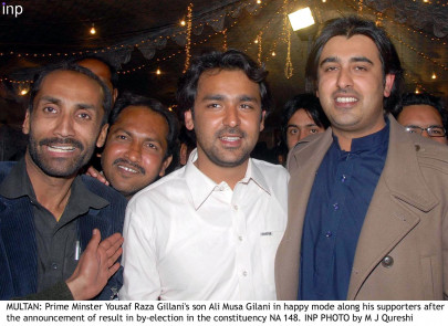 ephedrine scandal more questions put forward at the pm house ephedrine scandal more questions put forward at the pm house