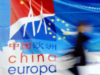 china eyes europe s ex communist east
