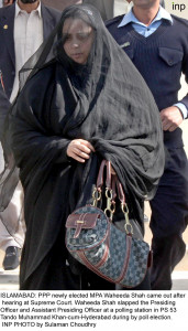 waheeda shah ineligibility sindh high court suspends ecp s order