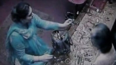 credit card scandal shumaila rana rejoins punjab assembly credit card scandal shumaila rana rejoins punjab assembly