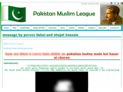 pml q website hacked