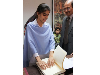 the visually impaired can now write their own exams papers in braille biek chairman