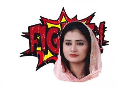 sindh assembly ruckus rashdi does it again