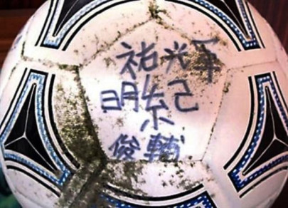 soccer ball swept up by japanese tsunami found in alaska