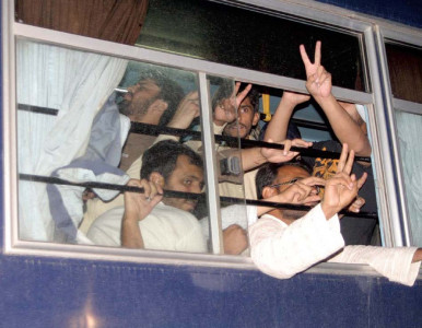 violence at bzu 51 students remanded for two days