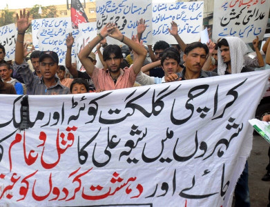 sectarian violence g b government appeals for peace