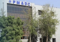 pmdc has admission powers shc