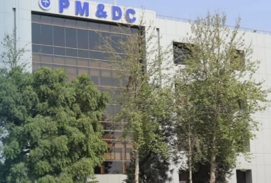 pmdc has admission powers shc