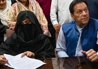 ihc to hear 190m case appeals today