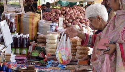 inflation to rise to 8 9