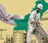 design mohsin alam
