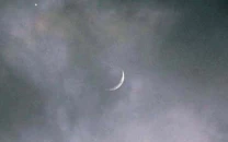 eidul azha likely on may 27 suparco