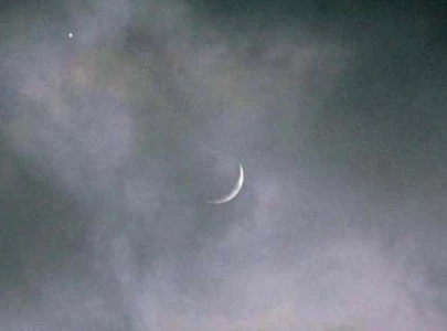 eidul azha likely on may 27 suparco