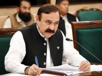 federal minister for parliamentary affairs tariq fazal chaudhry photo file