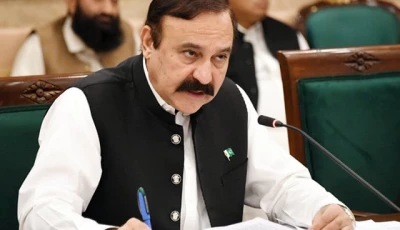 federal minister for parliamentary affairs tariq fazal chaudhry photo file