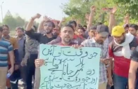 employees of the metro bus authority stage protest denouncing terminations and delayed wages in islamabad photo express