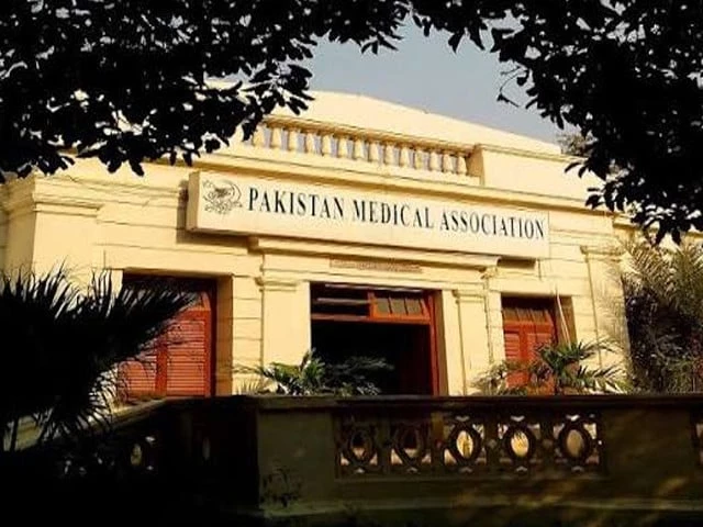 PMA condemns acid attack on doctor