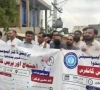 doctors demand protection legal reforms