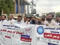 doctors demand protection legal reforms